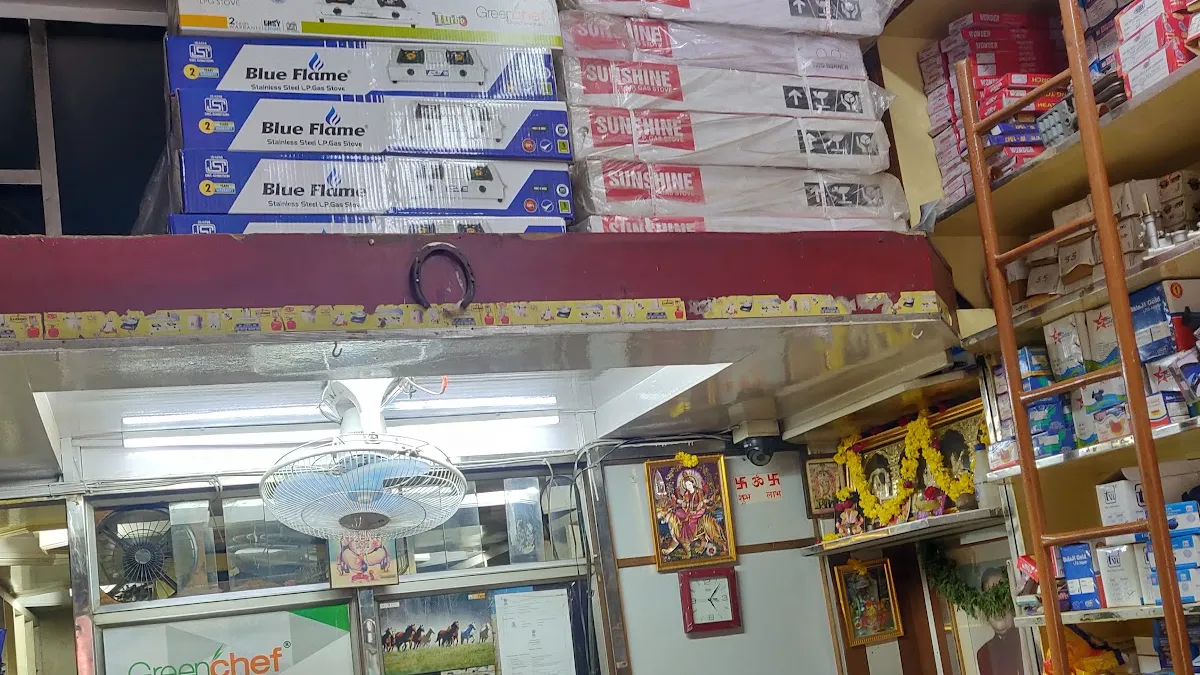Gupta Enterprises — General store on SP Road, Bangalore