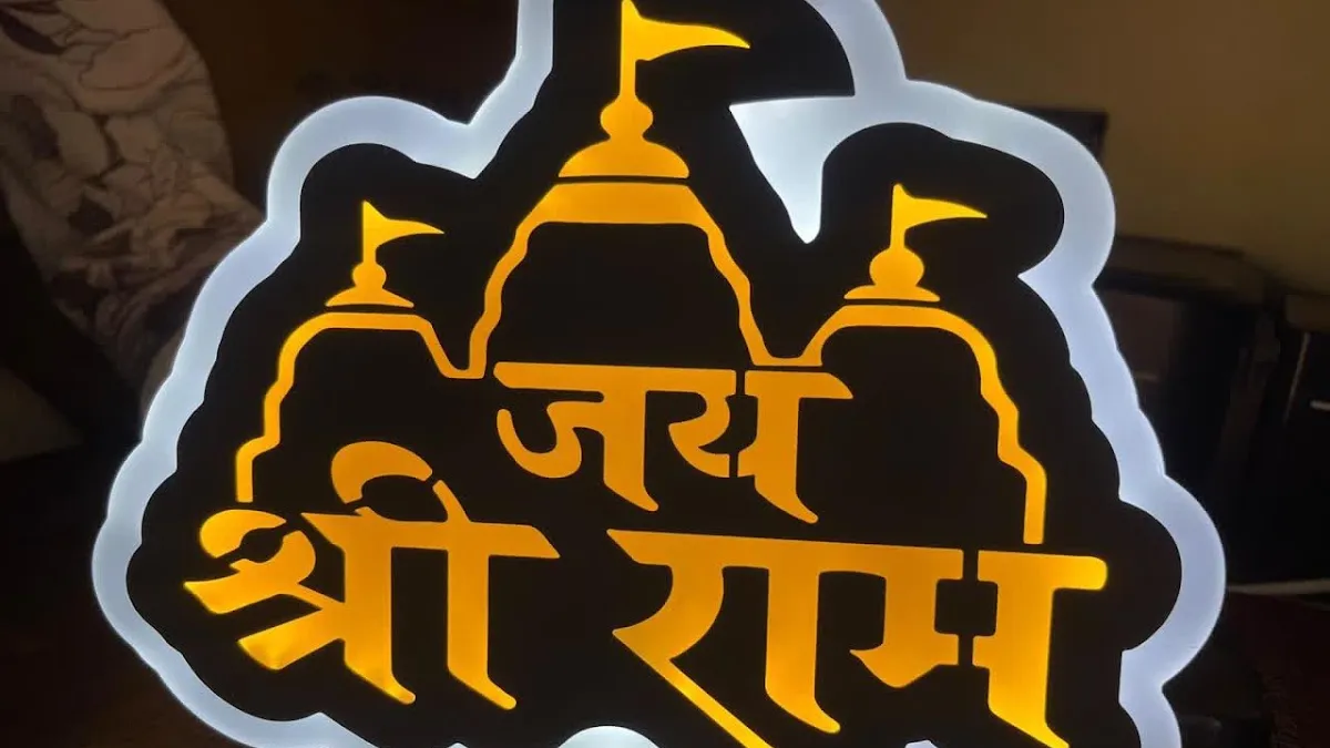 HANUMAN LED LIGHT — Electrical & Wiring on SP Road, Bangalore