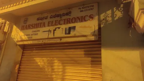 HARSHITA ELECTRONICS — Electronics store on SP Road, Bangalore