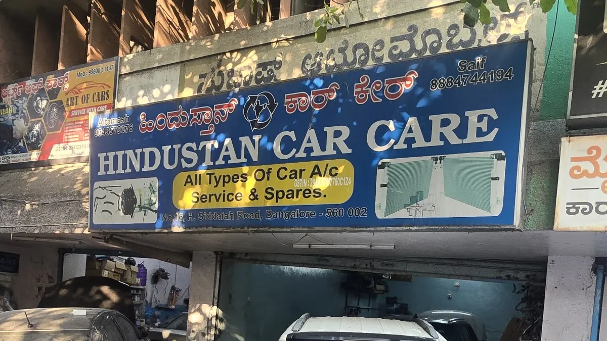 Hindustan car care — Auto repair shop on SP Road, Bangalore