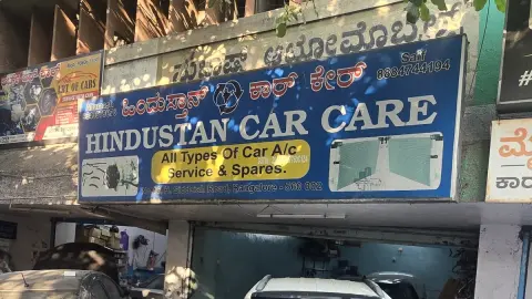 Hindustan car care — Auto repair shop on SP Road, Bangalore