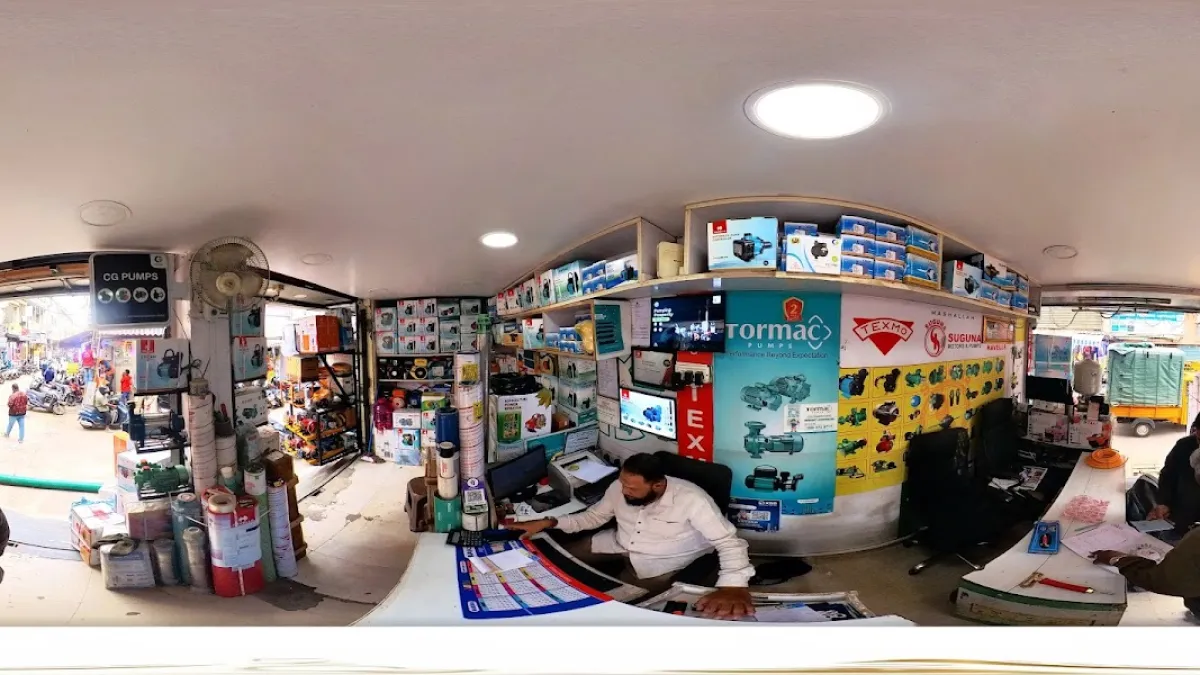 Indian Pumps And Motors — Electrical & Wiring on SP Road, Bangalore