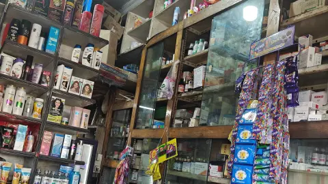 J M Medicals — Pharmacy on SP Road, Bangalore
