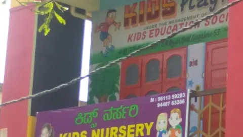 Kids Play Home & Kids Nursery — Education center on SP Road, Bangalore