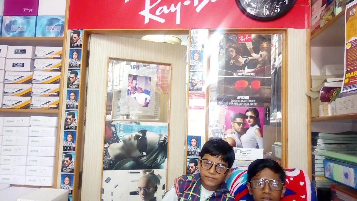 L. Kuldevi Opticals — Optician on SP Road, Bangalore