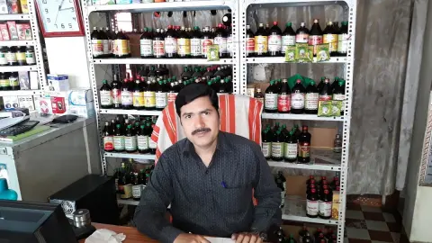 LeafHans Pharma — Pharmacy on SP Road, Bangalore