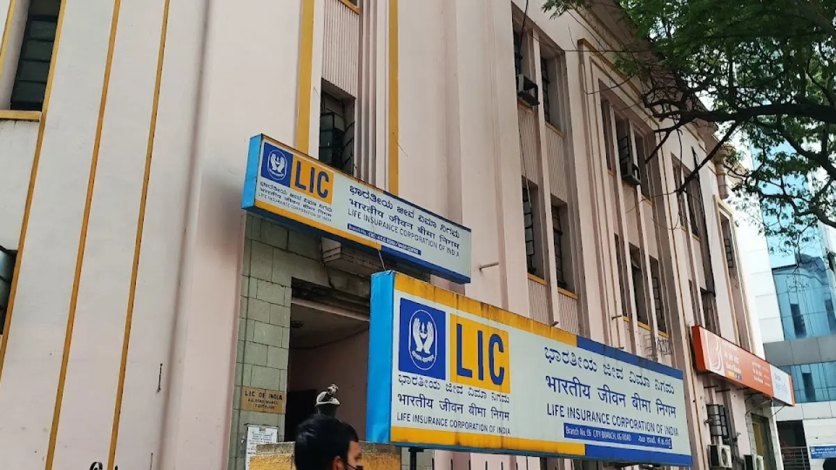 LIC Insurance Agent — Insurance agency on SP Road, Bangalore