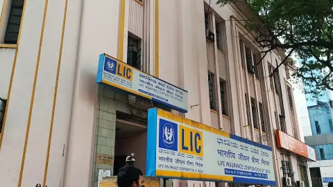 LIC Insurance Agent — Insurance agency on SP Road, Bangalore