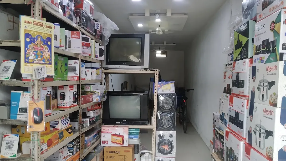 M.S Electronics And Home Appliances — Electronics store on SP Road, Bangalore