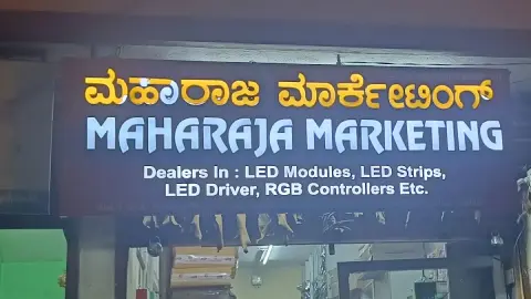 Maharaja Led — Neon sign shop on SP Road, Bangalore