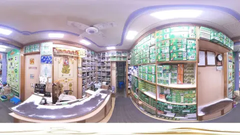 Mahaveer Switch Gear — Electrical products wholesaler on SP Road, Bangalore