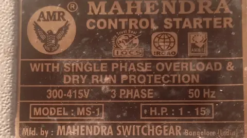 Mahendra Switchgear — Electrical & Wiring on SP Road, Bangalore