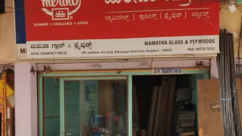 Mamatha Glass & Plywoods — Plywood supplier on SP Road, Bangalore