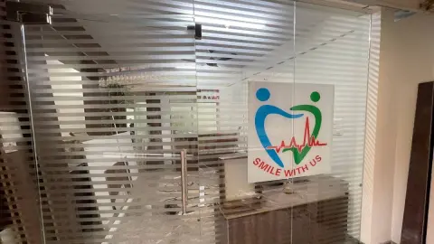 Mamta Clinic — Medical clinic on SP Road, Bangalore