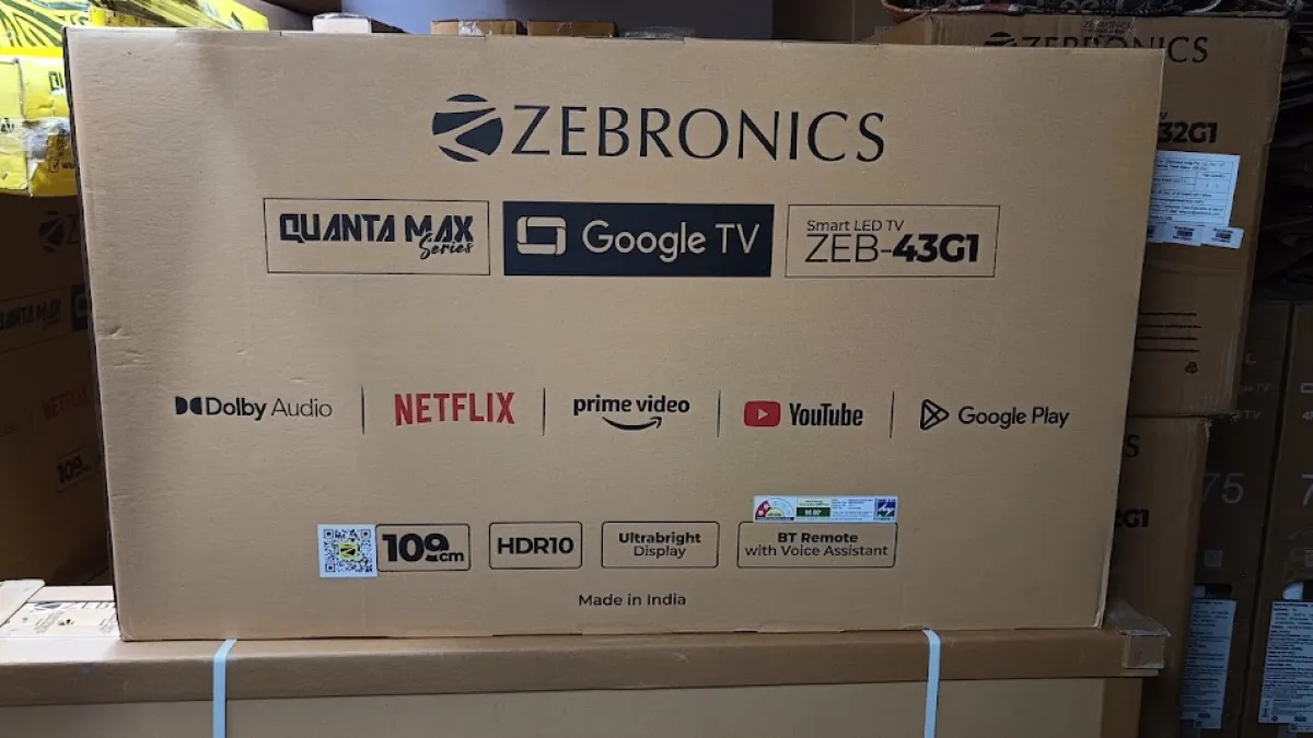 Maruthi Electronics(RUPESH CHOPRA) — Electronics store on SP Road, Bangalore