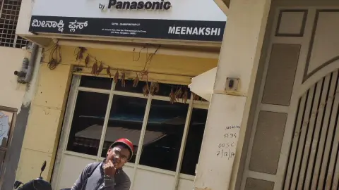 Meenakshi Plus (Panasonic Lighting and Anchor Fans Distributor) — Electrical & Wiring on SP Road, Bangalore