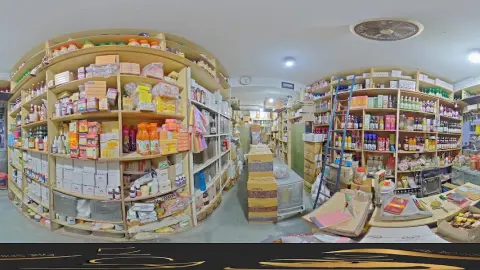 Metro Essence Mart — Grocery store on SP Road, Bangalore