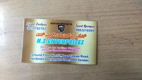 N.S ENTERPRISES — Scrap metal dealer on SP Road, Bangalore