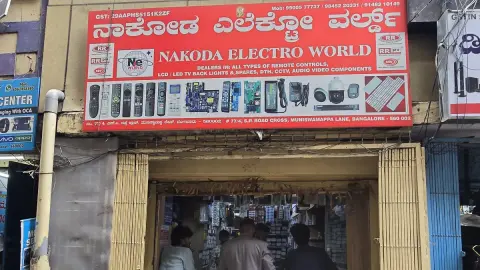 Nakoda Electro World — Electronics Projects on SP Road, Bangalore