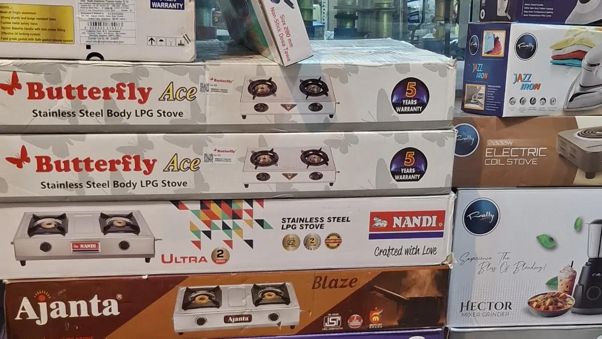 Narayan marketing- home appliances — Appliance store on SP Road, Bangalore