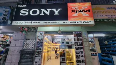 New Capital Accessories[Android Car Audio System] — Auto Accessories Store on SP Road, Bangalore