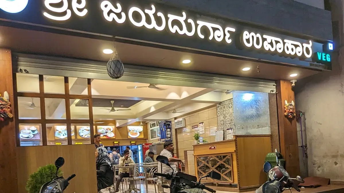 Octave Vels Grand Veg Restaurant — Restaurant on SP Road, Bangalore