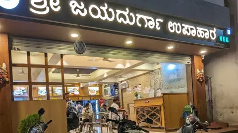 Octave Vels Grand Veg Restaurant — Restaurant on SP Road, Bangalore