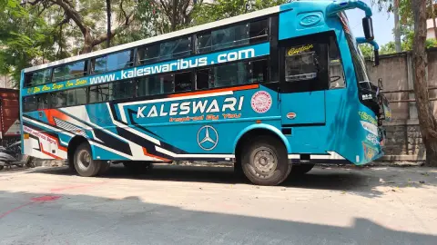Omer Travel Agency — Travel agency on SP Road, Bangalore