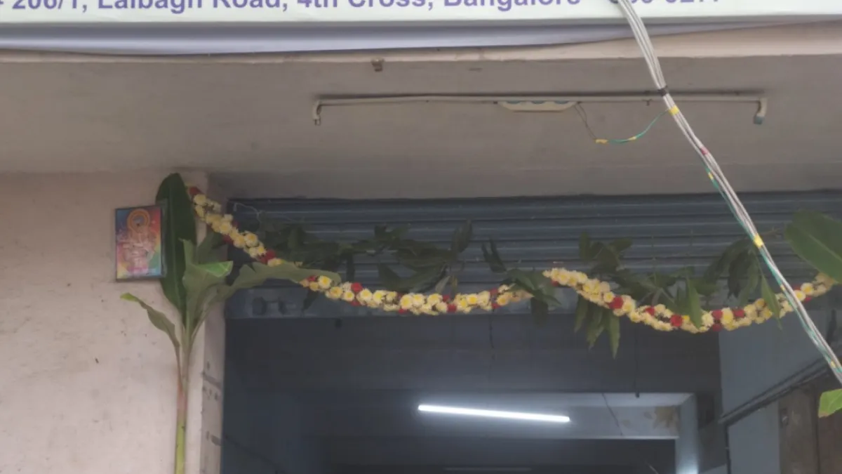 Perfect Control Switch Gears — Industrial Supplies on SP Road, Bangalore