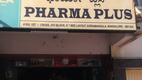 Pharma plus — Pharmacy on SP Road, Bangalore