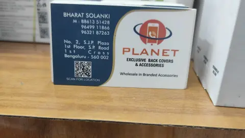 PLANET EXCLUSIVE BACK COVER & ACCESSORIES — Mobile Parts on SP Road, Bangalore