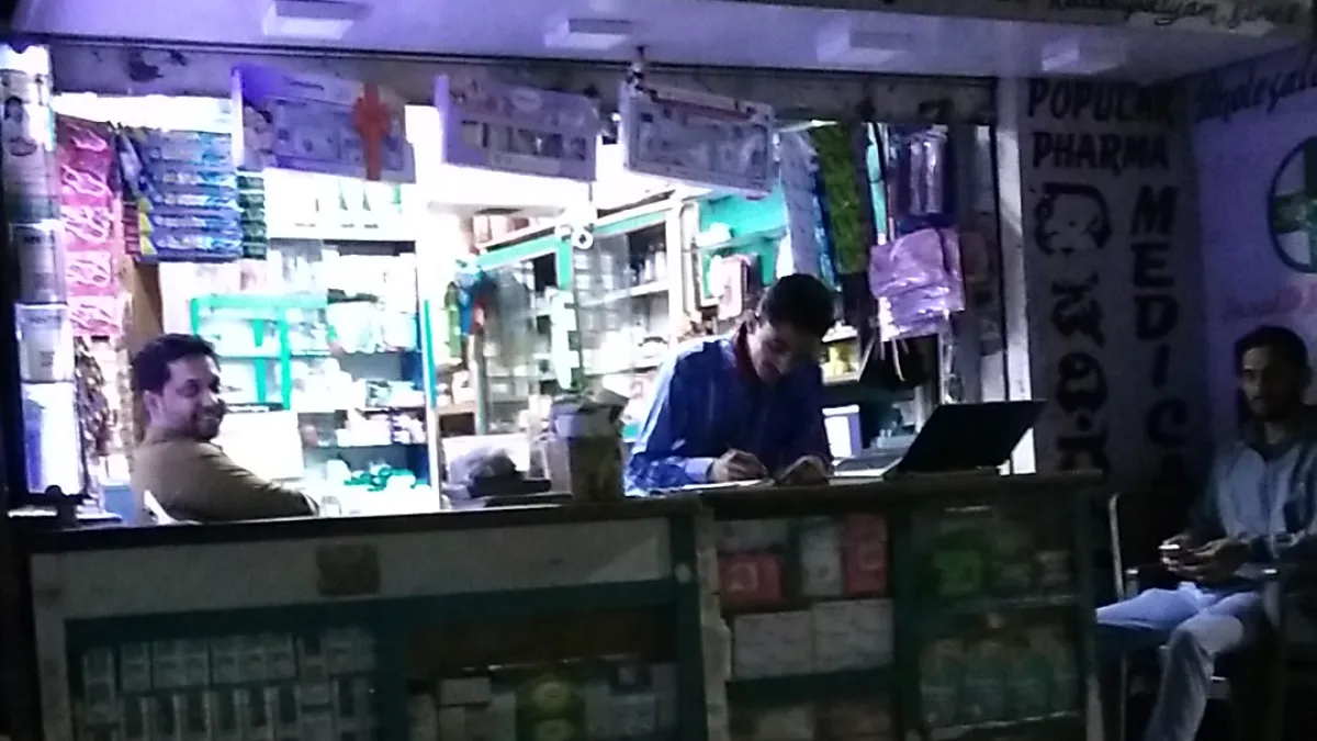 Popular Pharma — Pharmacy on SP Road, Bangalore
