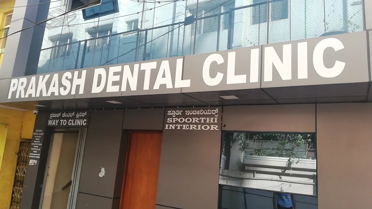 Prakash Dental Clinic — Dental clinic on SP Road, Bangalore