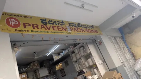 Praveen Packaging — Packaging supply store on SP Road, Bangalore
