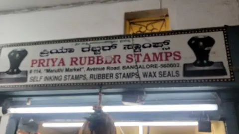 Priya Rubber Stamps — Rubber stamp store on SP Road, Bangalore