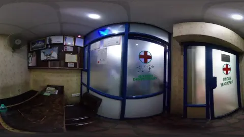 Qadimi Dispensary — Sexologist on SP Road, Bangalore