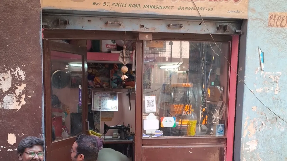RADHA TAILORS — Tailor on SP Road, Bangalore