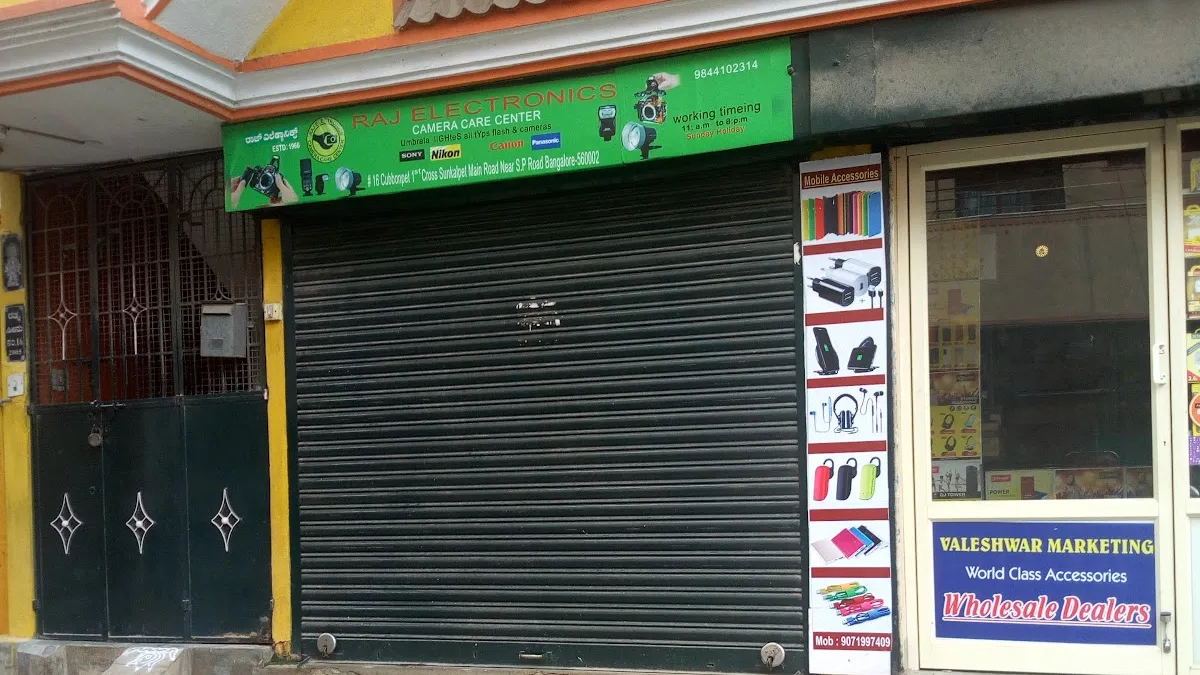 Raj Electronics — Cameras on SP Road, Bangalore