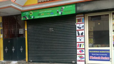 Raj Electronics — Cameras on SP Road, Bangalore