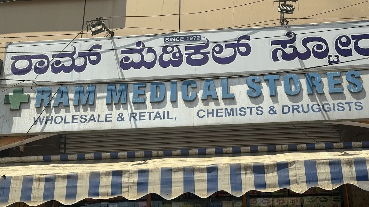 Ram Medical Stores — Pharmacy on SP Road, Bangalore
