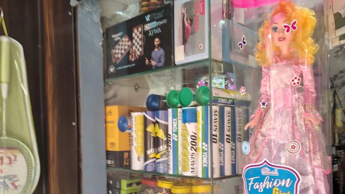 Ratan Sports and Toys — Sporting goods store on SP Road, Bangalore