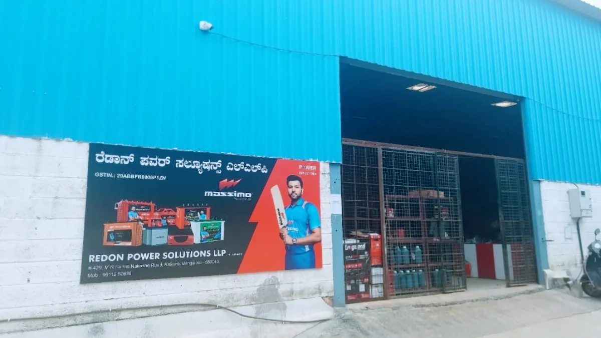 Redon Power Solutions LLP — Power & Inverters on SP Road, Bangalore