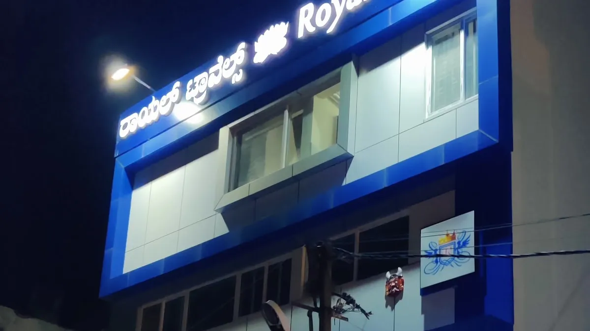 Royal Travels — Travel agency on SP Road, Bangalore