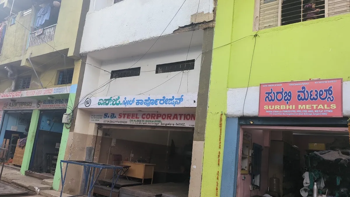 S.J STEEL CORPORATION — Industrial Supplies on SP Road, Bangalore