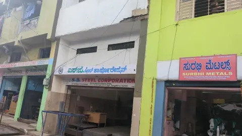 S.J STEEL CORPORATION — Industrial Supplies on SP Road, Bangalore