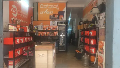 S.K.S Batttery Solutions — Power & Inverters on SP Road, Bangalore