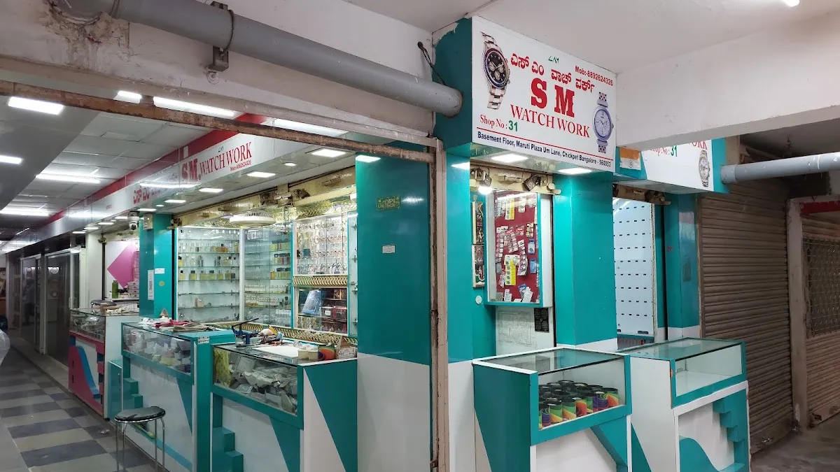 S.M. WATCH WORK'S — Watch store on SP Road, Bangalore