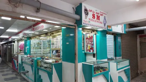 S.M. WATCH WORK'S — Watch store on SP Road, Bangalore