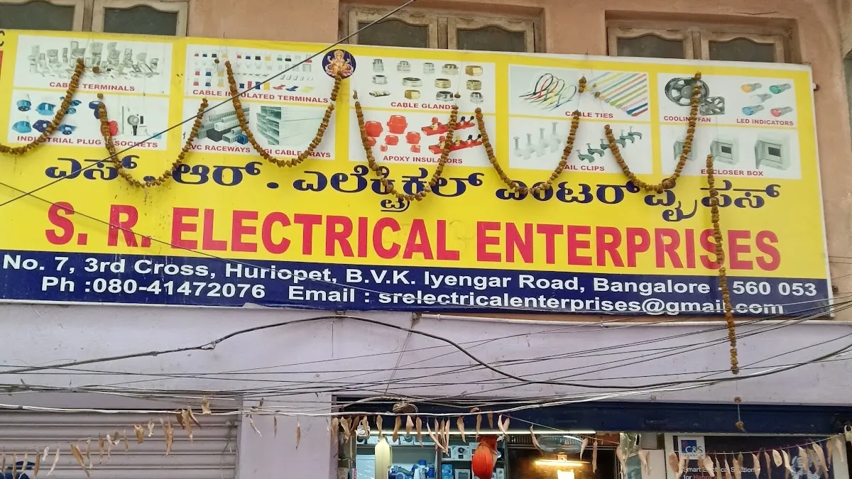 S R Electric Enterprises — Electrical products wholesaler on SP Road, Bangalore