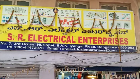 S R Electric Enterprises — Electrical products wholesaler on SP Road, Bangalore